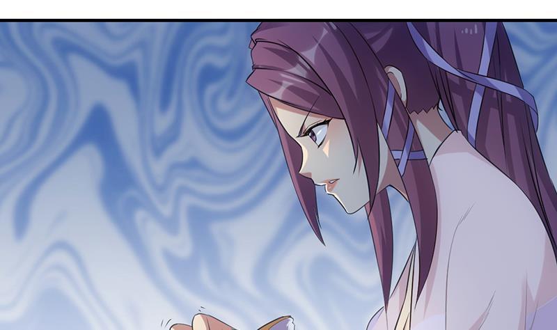 The Immortal Devil Emperor Chapter 81 Gambar 12