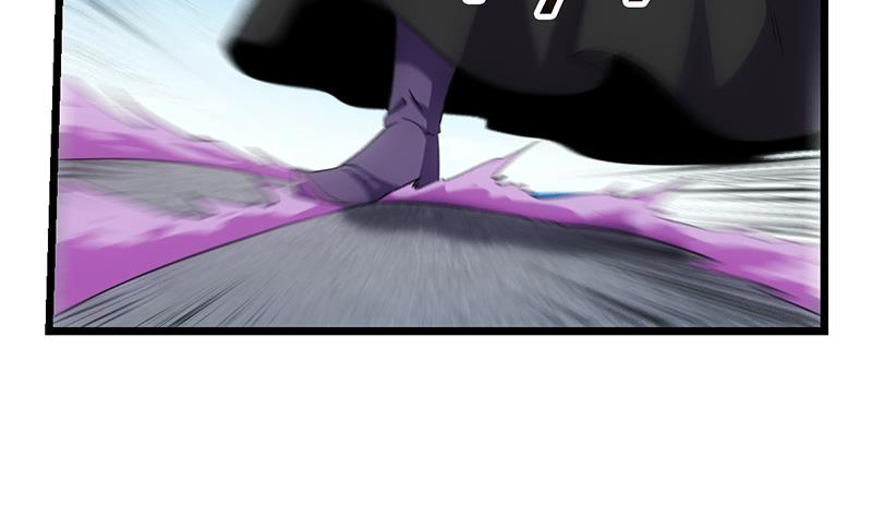 The Immortal Devil Emperor Chapter 81 Gambar 21