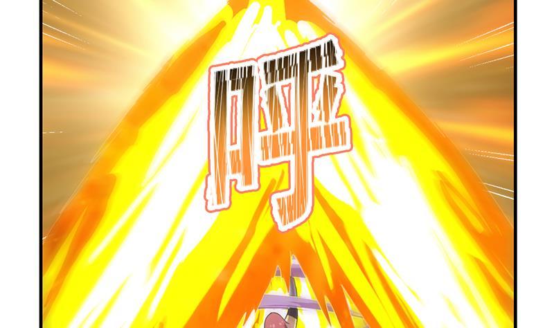 The Immortal Devil Emperor Chapter 81 Gambar 38