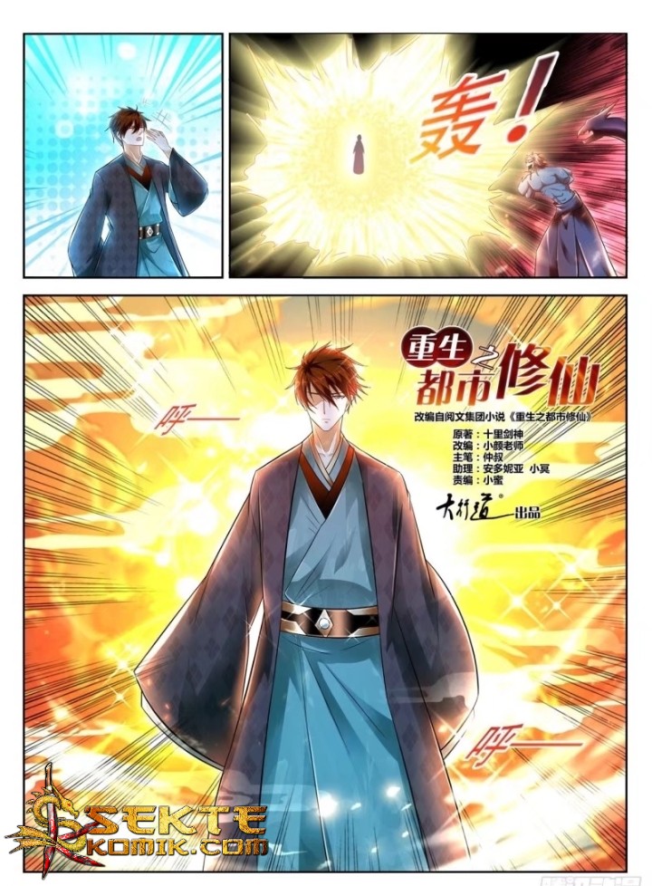 Rebirth Of The Urban Immortal Cultivator Chapter 460 Gambar 13