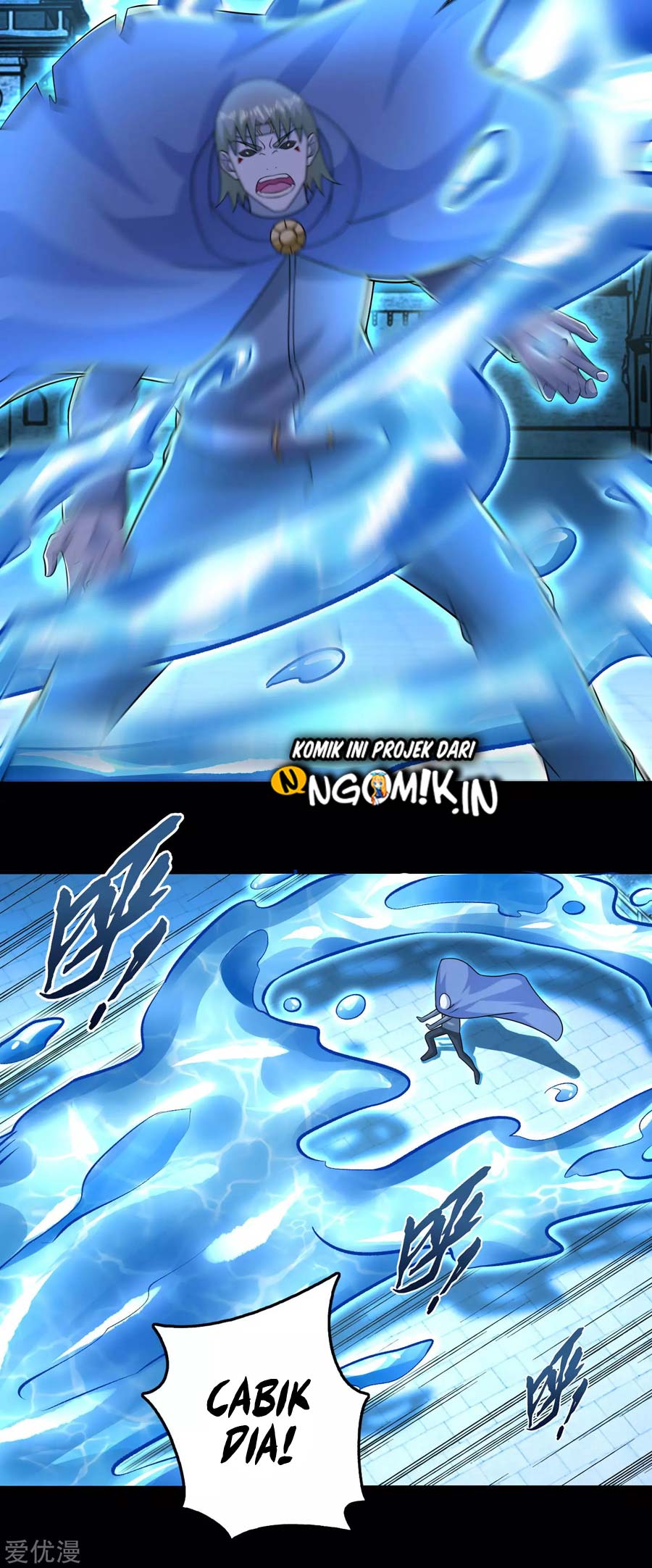 King of Apocalypse Chapter 241 Gambar 5