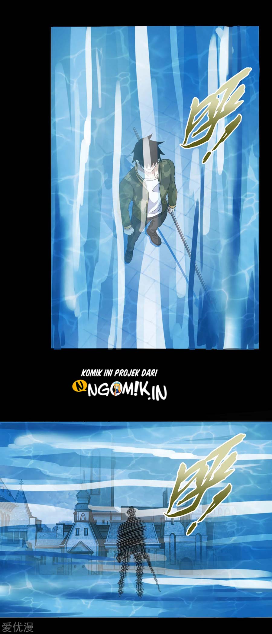 King of Apocalypse Chapter 241 Gambar 7