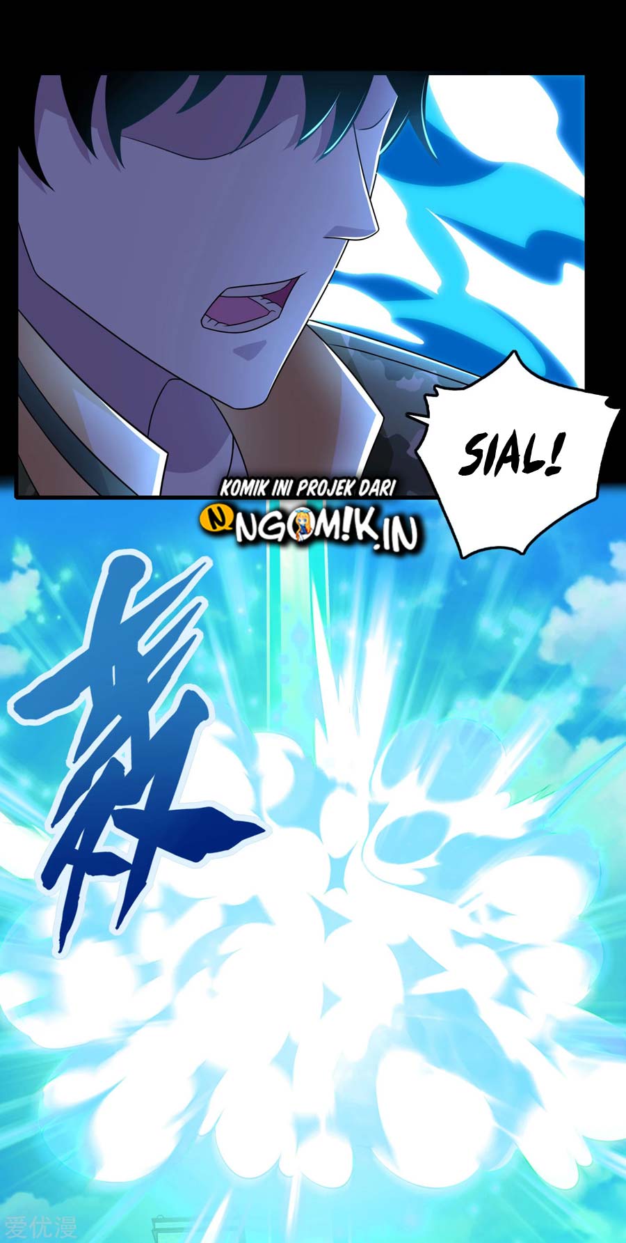 King of Apocalypse Chapter 241 Gambar 11