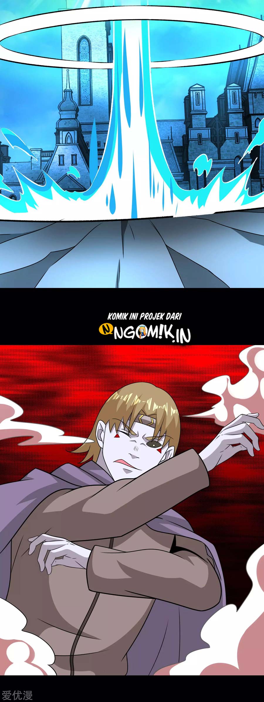 King of Apocalypse Chapter 241 Gambar 12