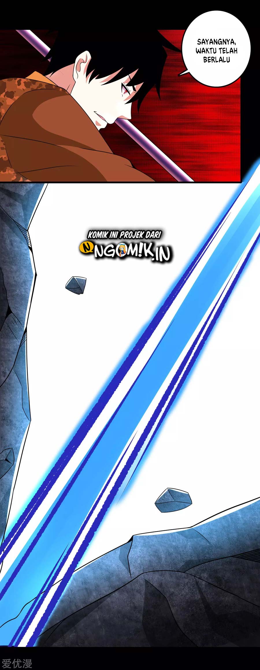 King of Apocalypse Chapter 241 Gambar 16