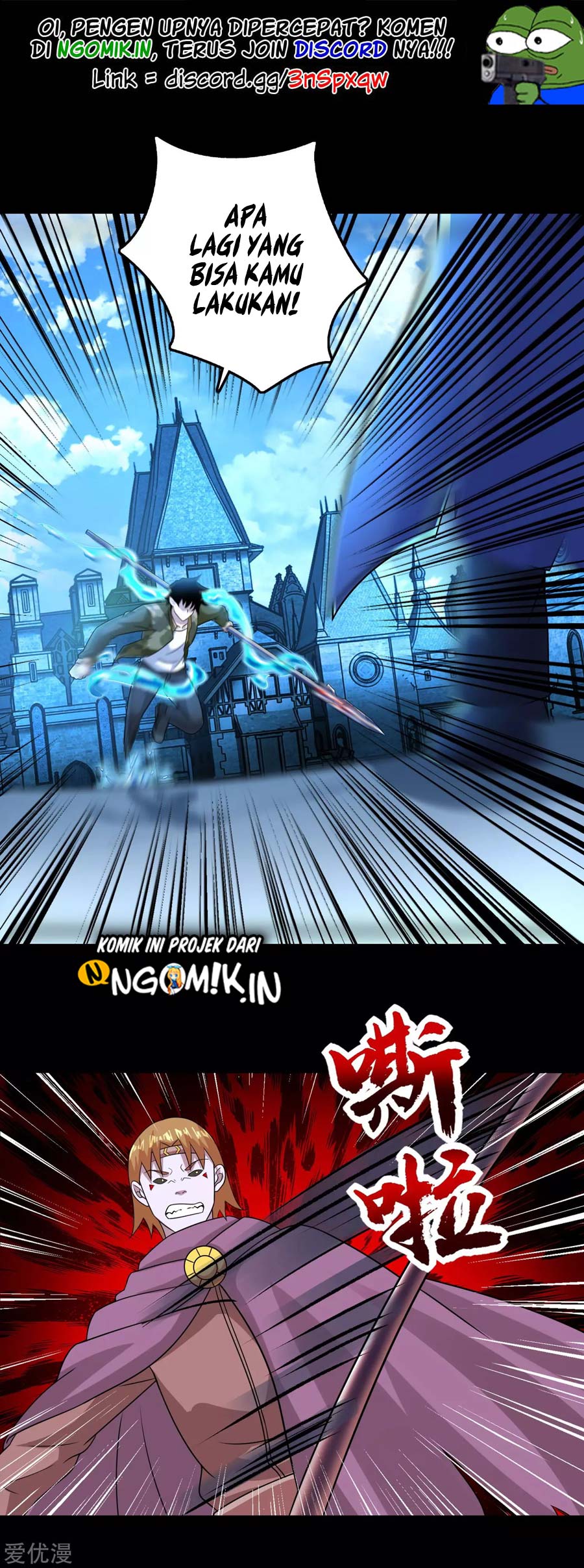 King of Apocalypse Chapter 241 Gambar 3