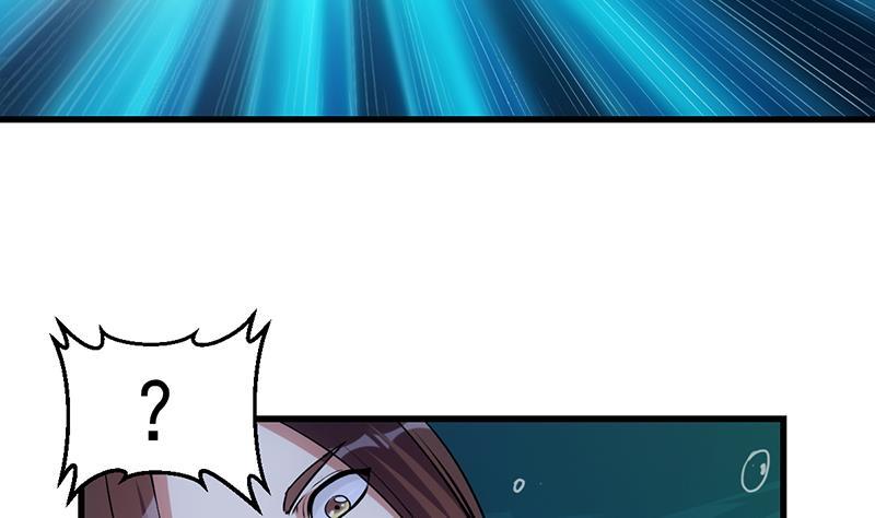 The Immortal Devil Emperor Chapter 90 Gambar 42