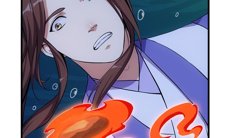 The Immortal Devil Emperor Chapter 90 Gambar 43