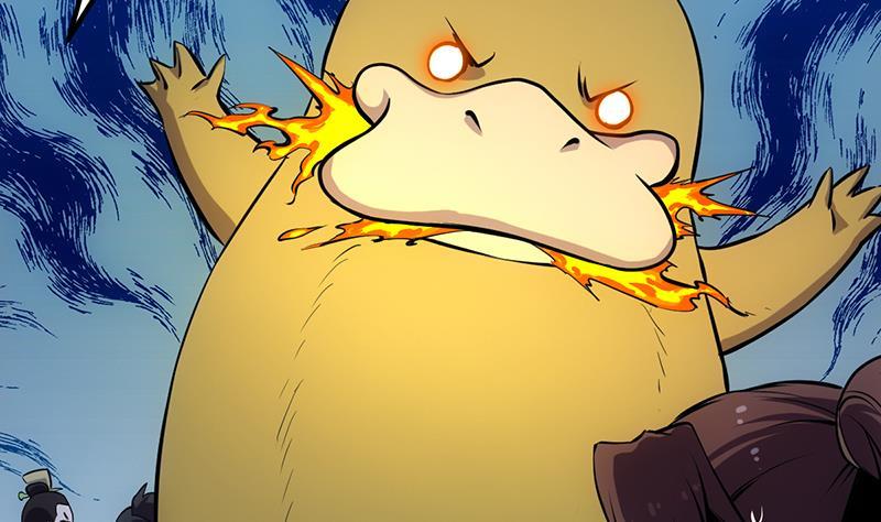 The Immortal Devil Emperor Chapter 90 Gambar 9