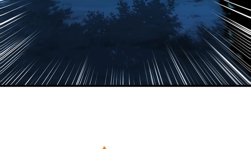 The Immortal Devil Emperor Chapter 90 Gambar 18