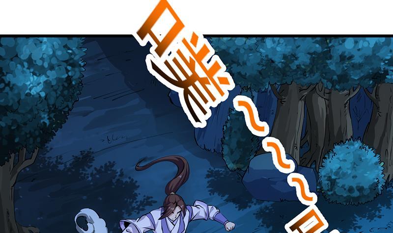 The Immortal Devil Emperor Chapter 90 Gambar 19