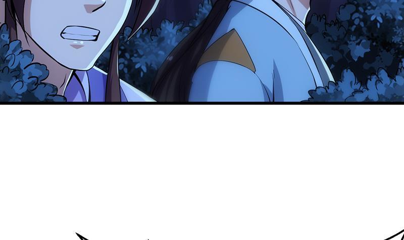 The Immortal Devil Emperor Chapter 89 Gambar 40