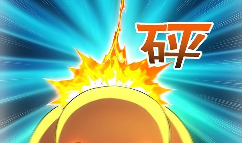 The Immortal Devil Emperor Chapter 89 Gambar 45