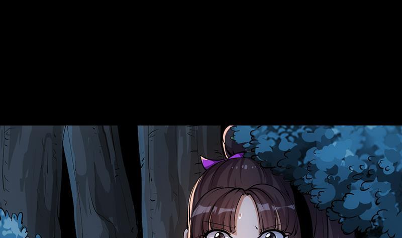 The Immortal Devil Emperor Chapter 89 Gambar 5