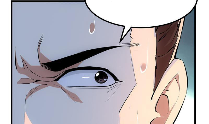 The Immortal Devil Emperor Chapter 89 Gambar 10