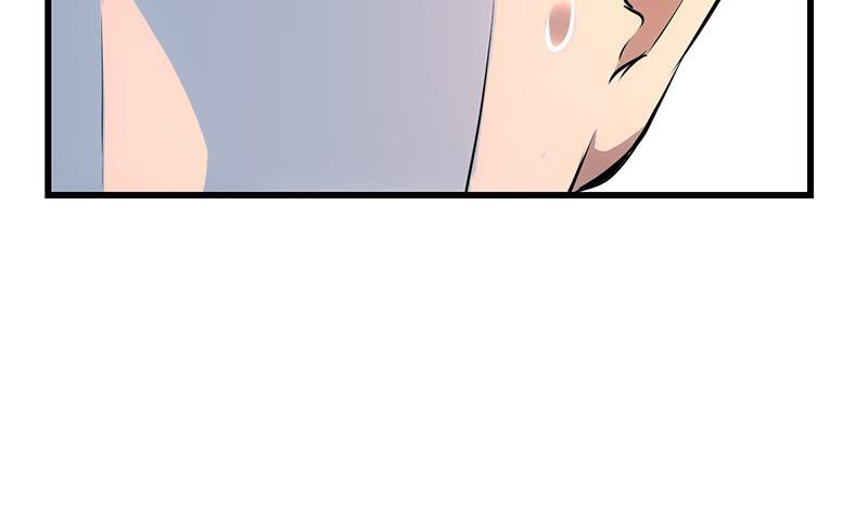 The Immortal Devil Emperor Chapter 89 Gambar 11