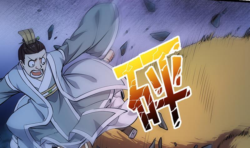 The Immortal Devil Emperor Chapter 89 Gambar 15