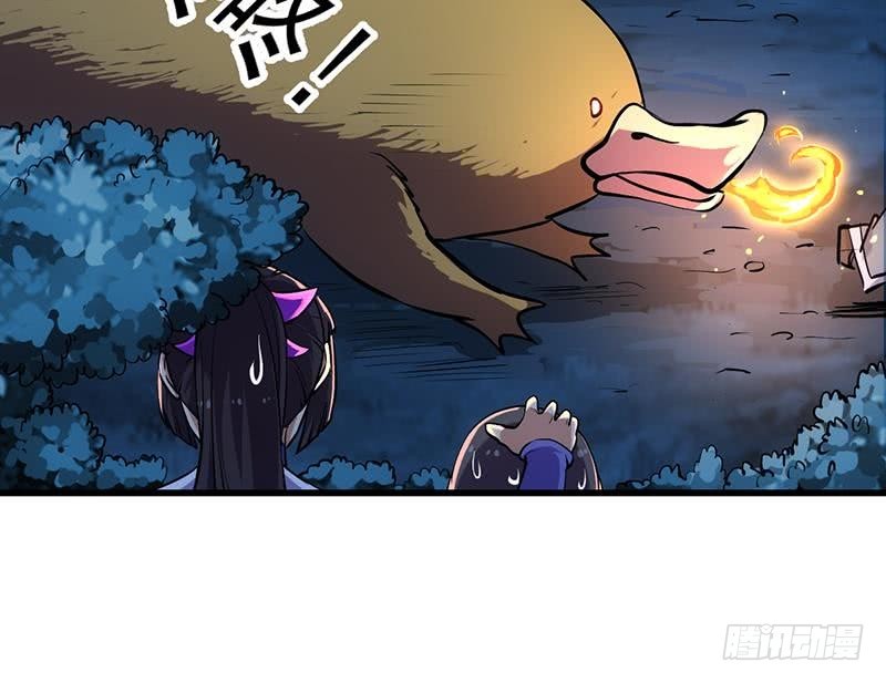 The Immortal Devil Emperor Chapter 89 Gambar 19