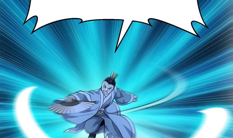 The Immortal Devil Emperor Chapter 89 Gambar 23