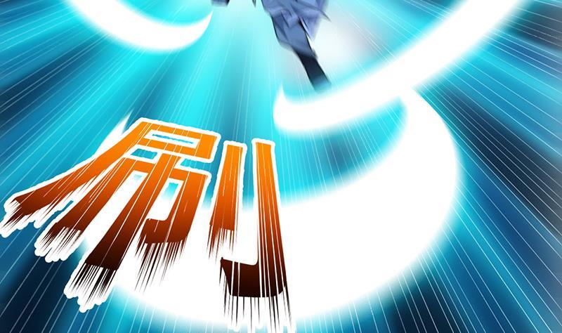 The Immortal Devil Emperor Chapter 89 Gambar 24