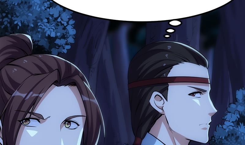 The Immortal Devil Emperor Chapter 89 Gambar 39