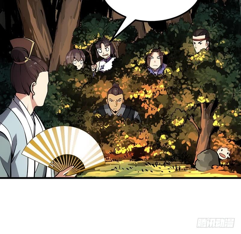 The Immortal Devil Emperor Chapter 88 Gambar 40