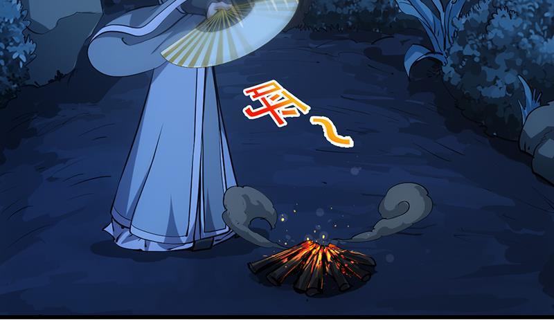 The Immortal Devil Emperor Chapter 88 Gambar 42