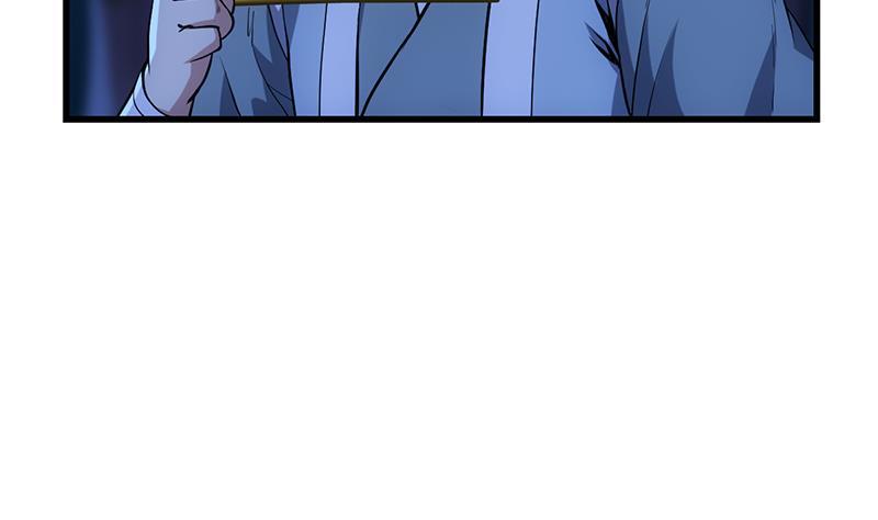 The Immortal Devil Emperor Chapter 88 Gambar 45