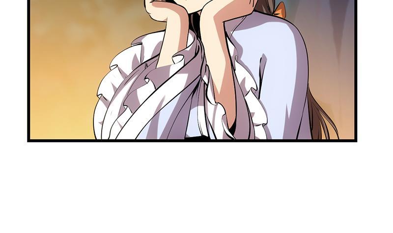 The Immortal Devil Emperor Chapter 88 Gambar 12