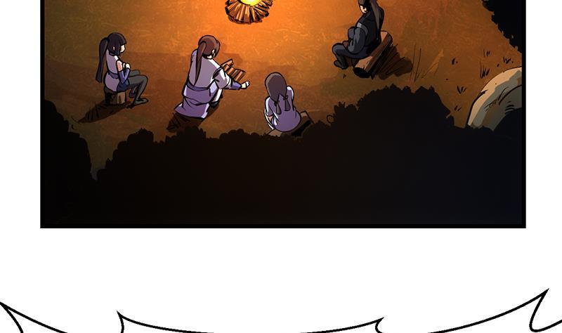 The Immortal Devil Emperor Chapter 88 Gambar 30