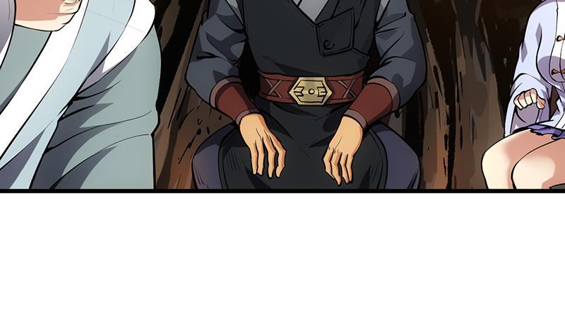 The Immortal Devil Emperor Chapter 88 Gambar 33