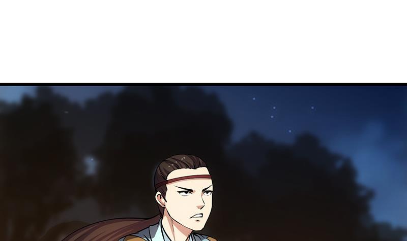 The Immortal Devil Emperor Chapter 88 Gambar 34