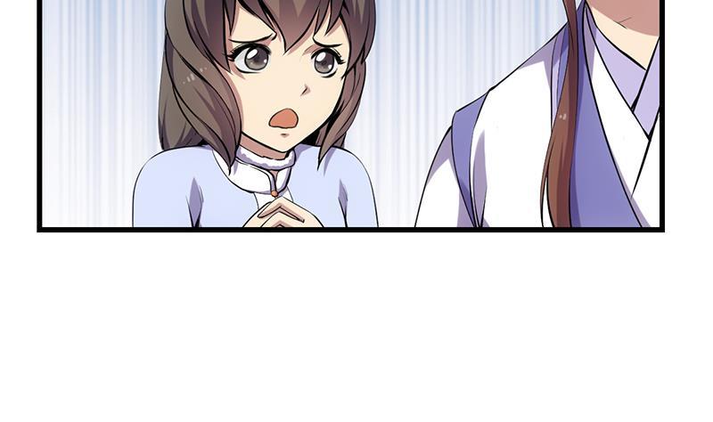 The Immortal Devil Emperor Chapter 87 Gambar 48