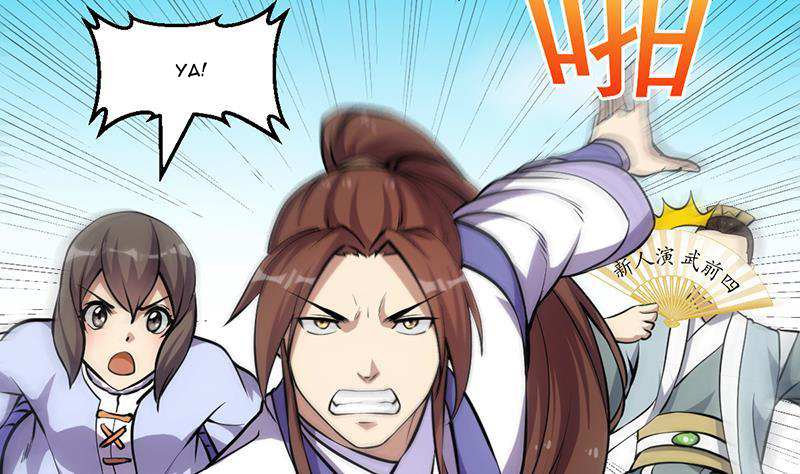 The Immortal Devil Emperor Chapter 87 Gambar 12