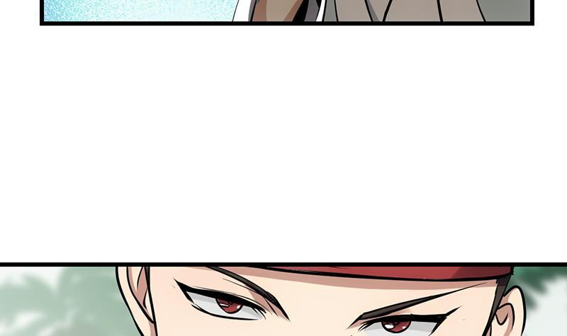 The Immortal Devil Emperor Chapter 87 Gambar 15