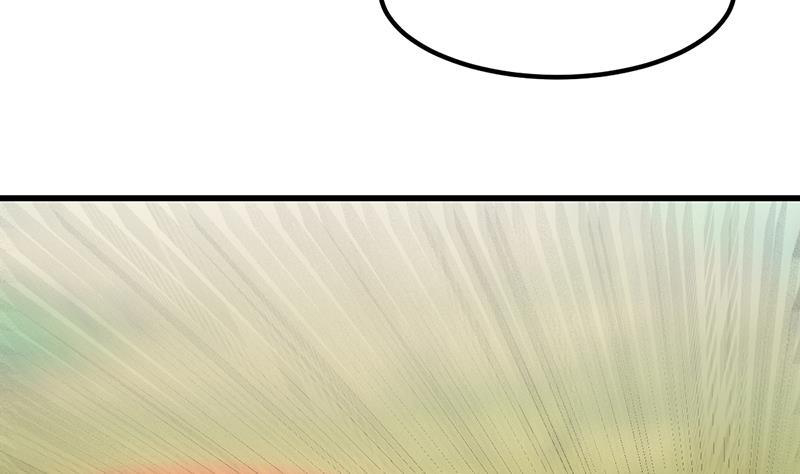 The Immortal Devil Emperor Chapter 87 Gambar 17