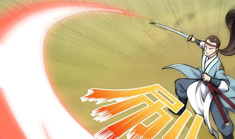 The Immortal Devil Emperor Chapter 87 Gambar 18