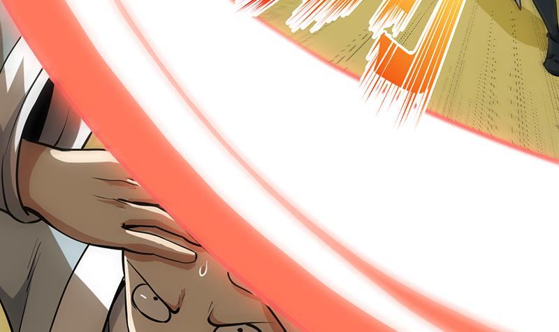 The Immortal Devil Emperor Chapter 87 Gambar 19