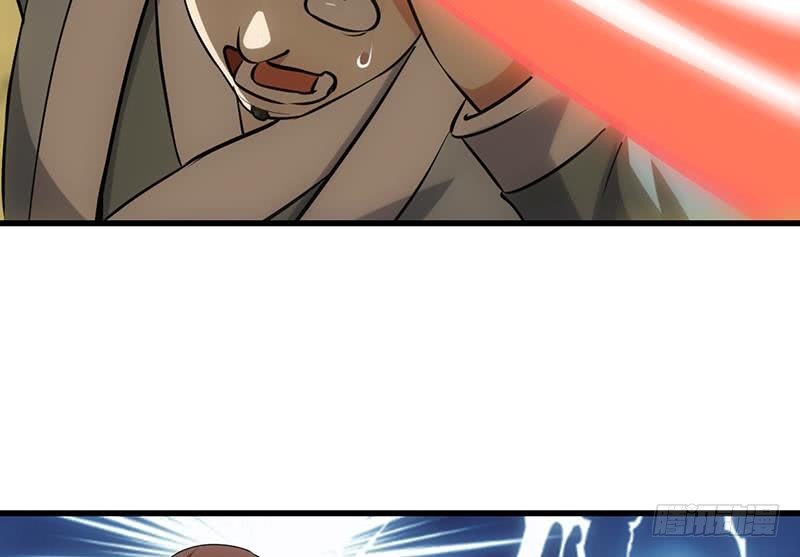 The Immortal Devil Emperor Chapter 87 Gambar 20