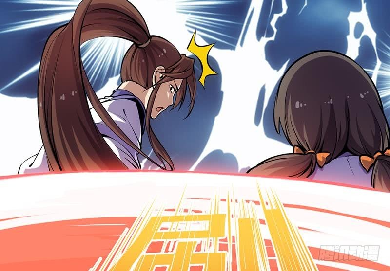 The Immortal Devil Emperor Chapter 87 Gambar 21