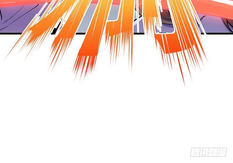 The Immortal Devil Emperor Chapter 87 Gambar 22