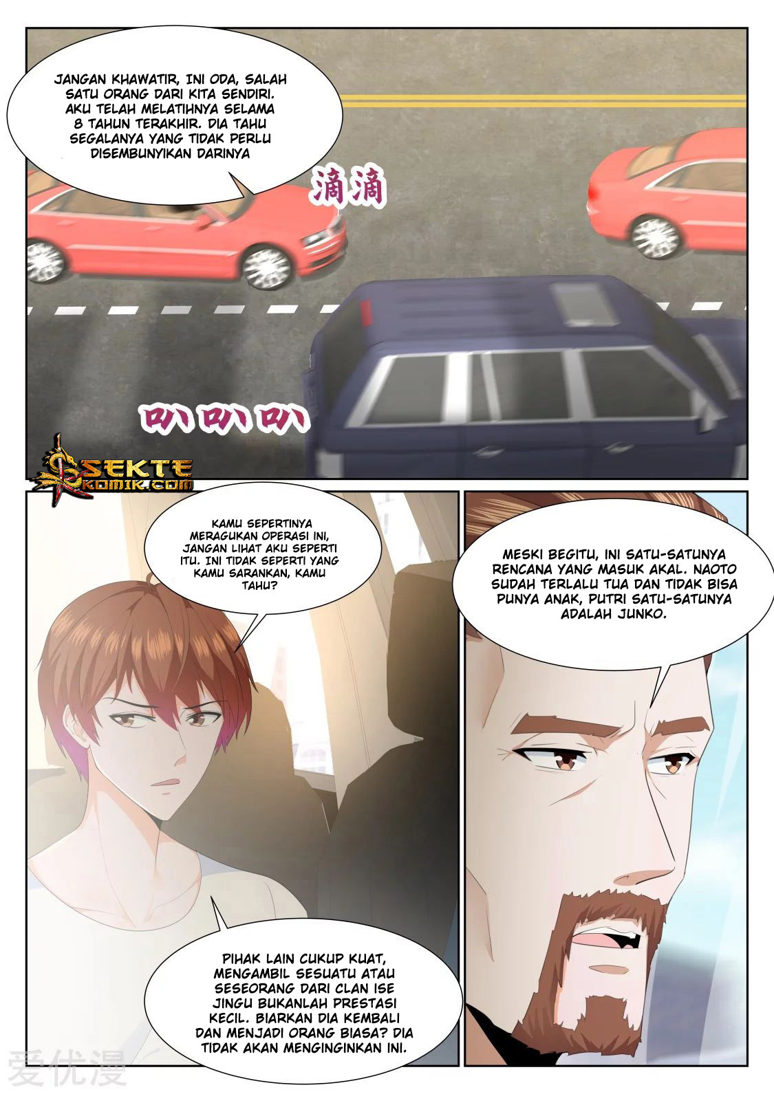 Metropolitan System Chapter 321 Gambar 4