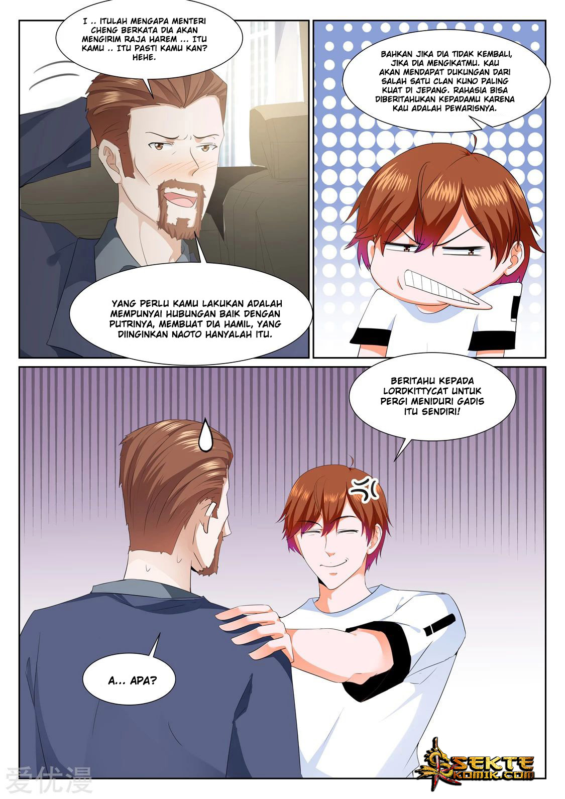 Metropolitan System Chapter 321 Gambar 5