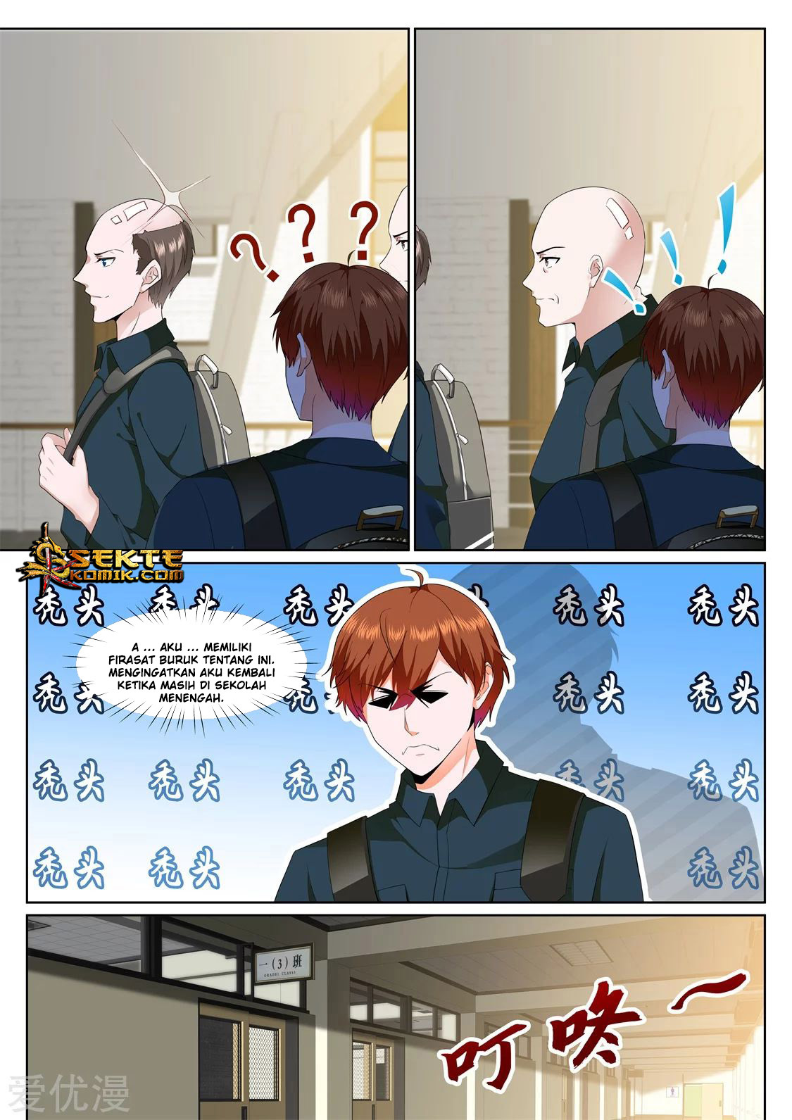 Metropolitan System Chapter 321 Gambar 7