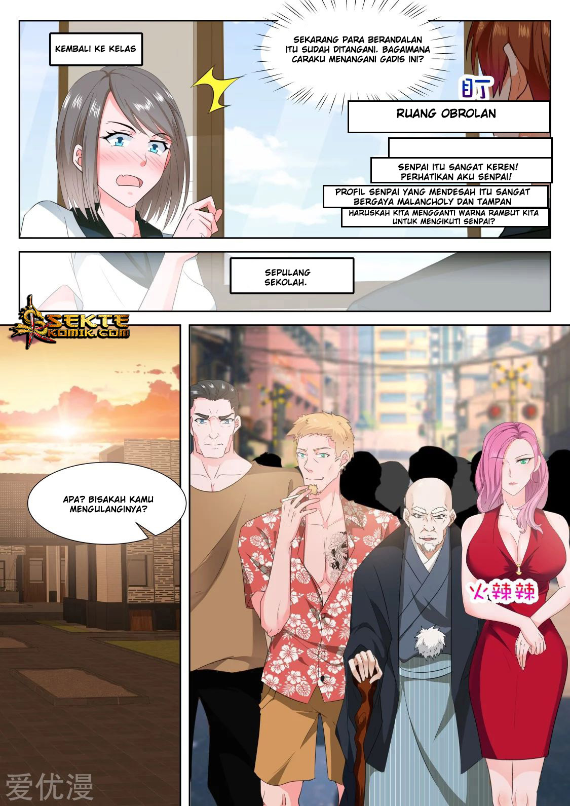 Metropolitan System Chapter 321 Gambar 12