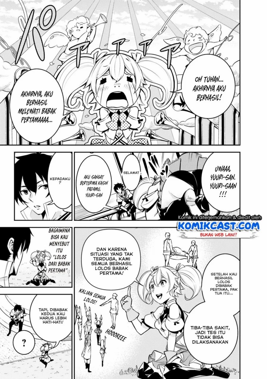 Shijou Saikyou no Mahou Kenshi, F Rank Boukensha ni Tensei Suru Chapter 09 Gambar 4