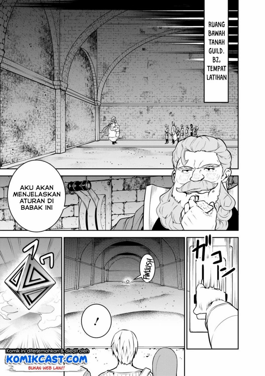 Shijou Saikyou no Mahou Kenshi, F Rank Boukensha ni Tensei Suru Chapter 09 Gambar 6