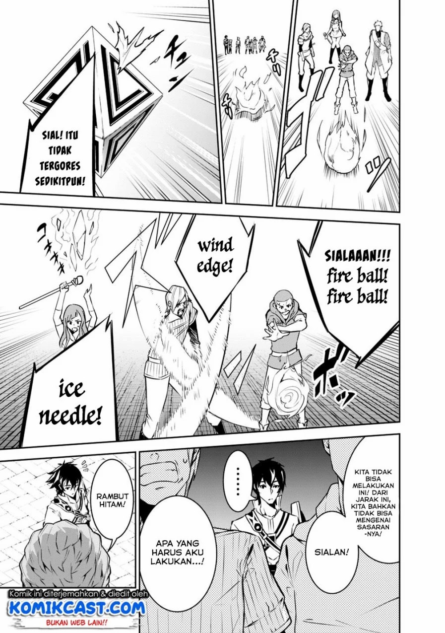 Shijou Saikyou no Mahou Kenshi, F Rank Boukensha ni Tensei Suru Chapter 09 Gambar 10