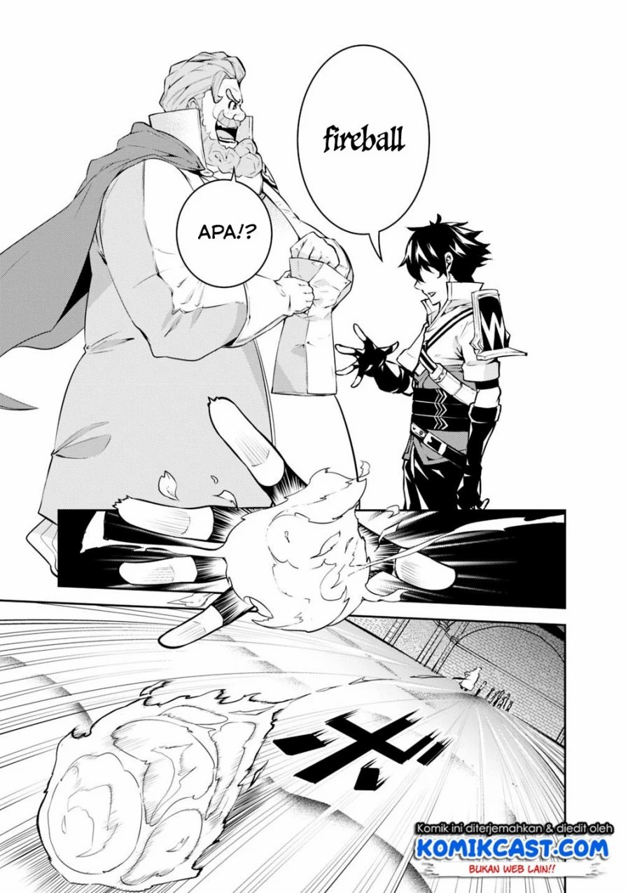 Shijou Saikyou no Mahou Kenshi, F Rank Boukensha ni Tensei Suru Chapter 09 Gambar 12