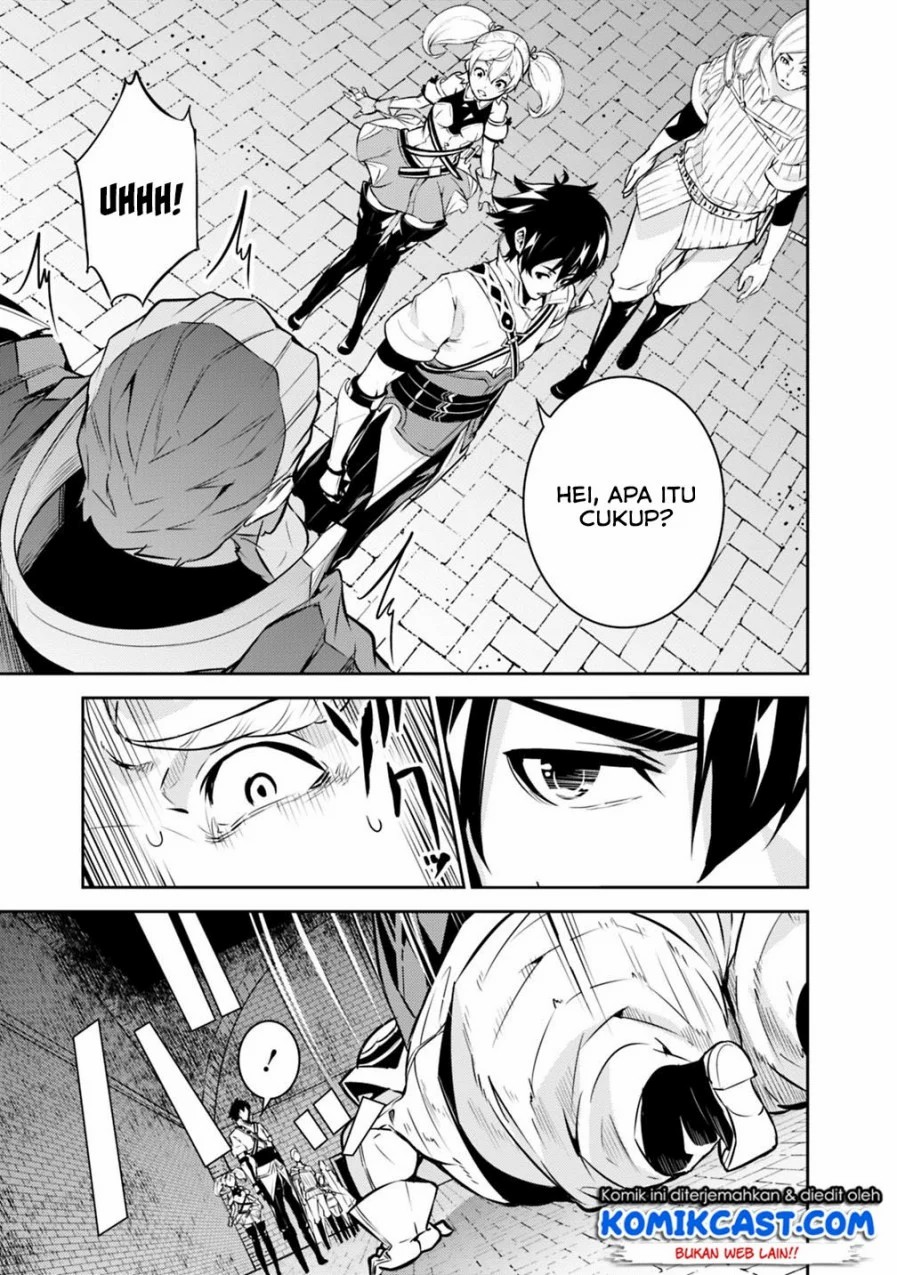 Shijou Saikyou no Mahou Kenshi, F Rank Boukensha ni Tensei Suru Chapter 09 Gambar 15